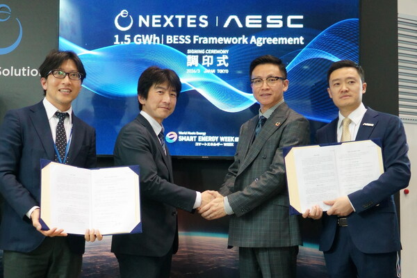 AESC–NEXTES Sepakati Pasokan Energi 1,5 GWh di Jepang